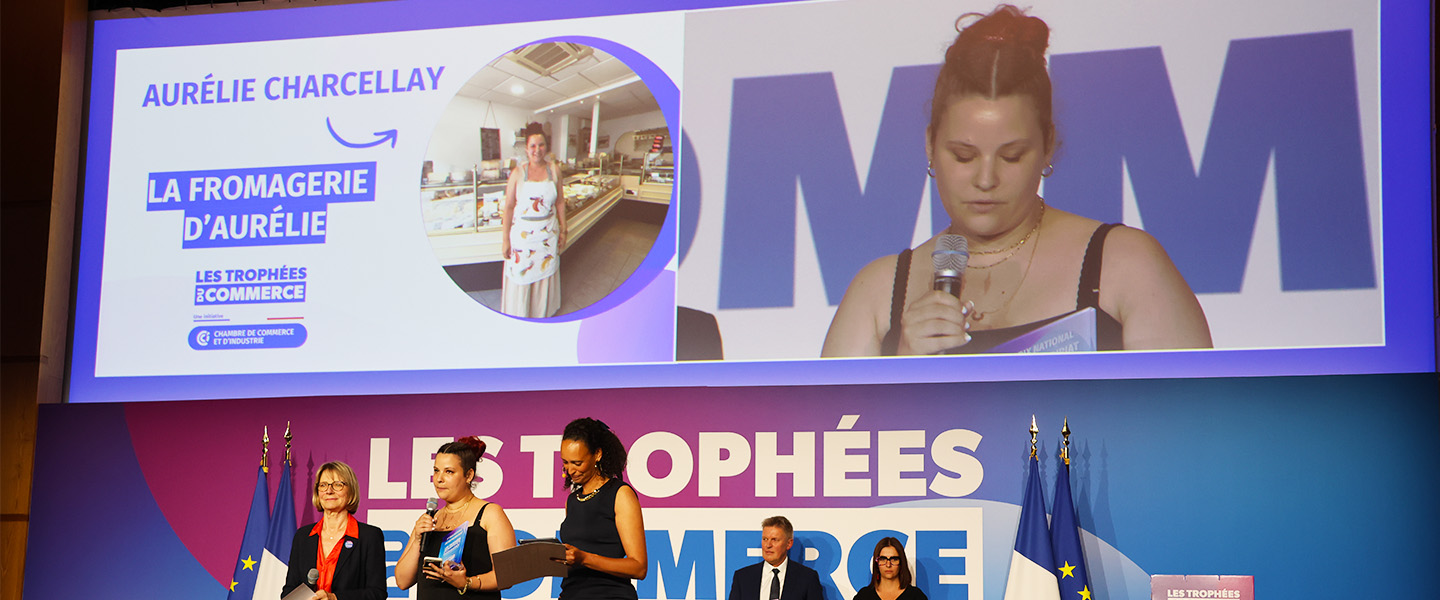 Trophées du commerce 2025