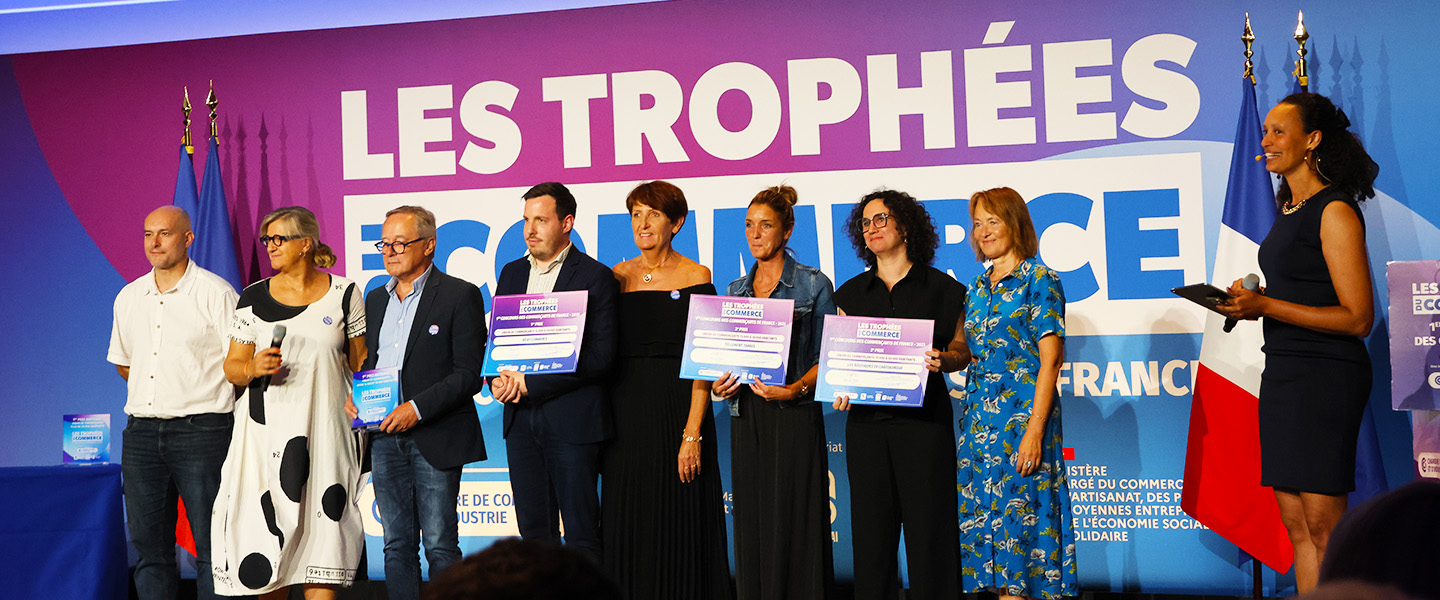 Trophées du commerce 2025