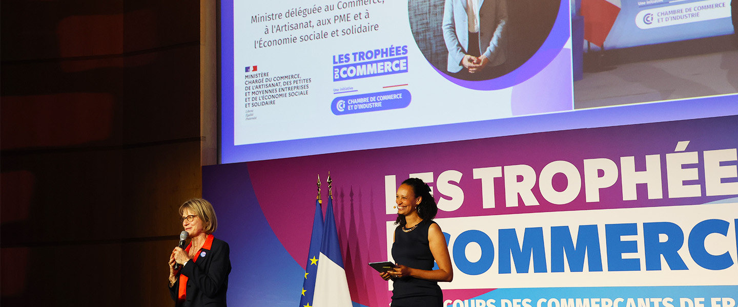 Trophées du commerce 2025