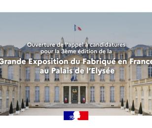 Annonce ouverture appel à candidatures exposition Fabriqué en France 2023