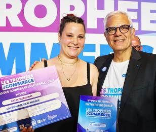Trophées du commerce 2025